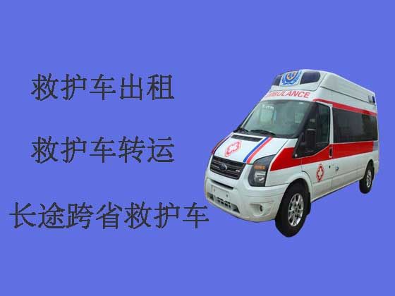 贺州120长途救护车出租转运